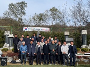 이천시 신둔면 한천회, 제86회 순국선열의 날 기념행사 열어