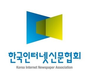 정보통신망법 개정안에 &apos;우려&apos;... 인신협 "표현 자유 위축 우려"