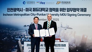 [말말말] 유정복 인천시장 "퍼듀대와 손잡은 인천, 항공우주 혁신시대 연다"