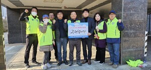 평택준법지원센터, 쓰레기집 주거환경개선사업 실시