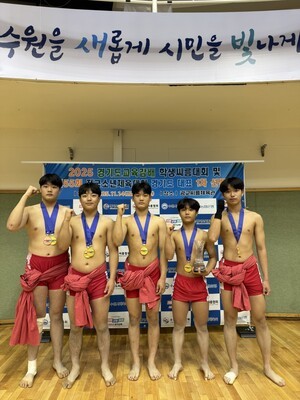 동성중 씨름부, 전국대회 석권... 눈부신 한 해 성과