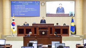 제300회 안산시의회 제2차 정례회 개회