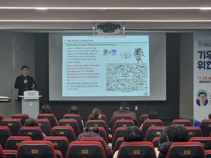 광명시 평생학습원, 건강한 시민 성장 위한 시민교육 특강 마침표