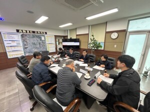 한국농어촌공공사 고양지사, 하반기 운영대의원 회의 개최