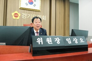 경기도의회 임상오 안전행정위원장, 학교폭력 예방활동 사업 전반 점검