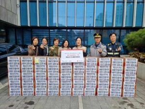 인천 계양산지구대 생활안전협의회, 계양2동에 김장김치 기탁