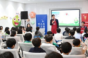 안산시, &apos;어린이 화학실험교실 키즈랩&apos; 프로그램 운영